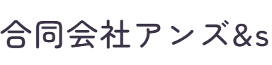 運営会社名